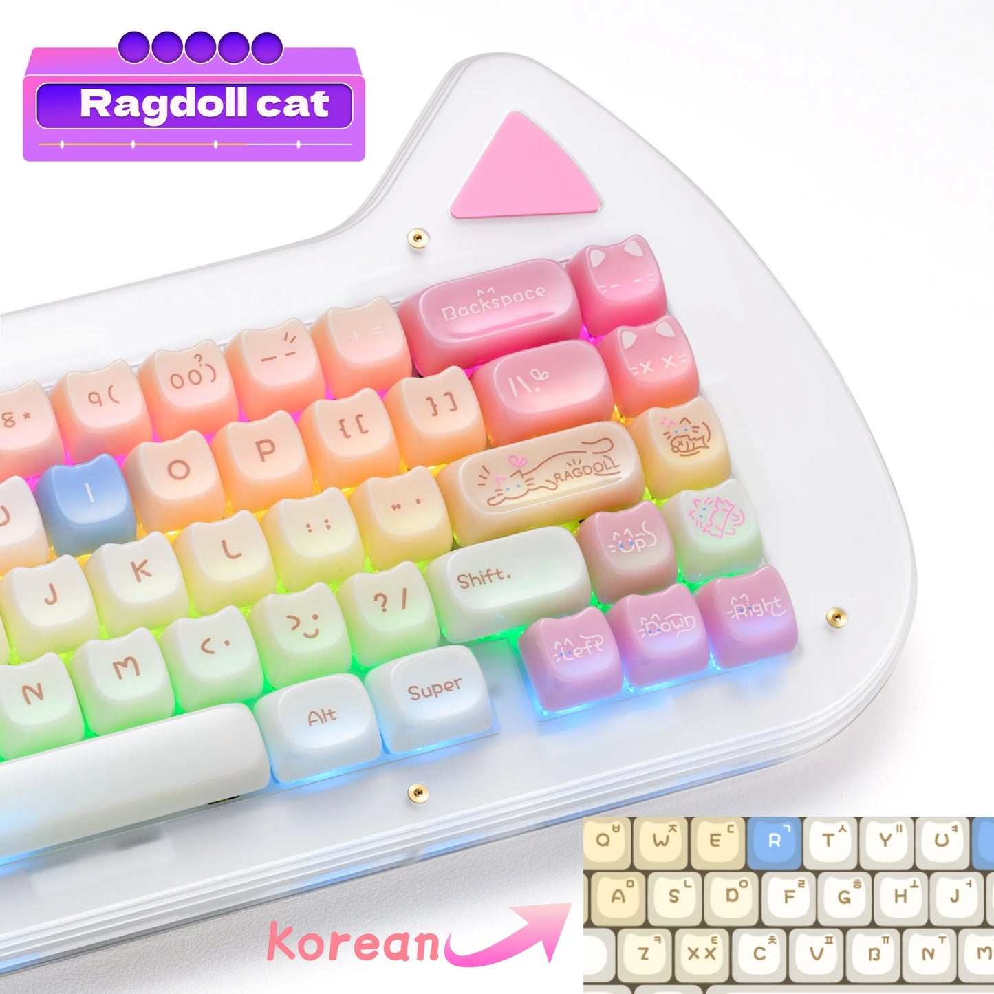 VectaGrid Nekos | 148-Key MAO Profile Glossy Cat Keycap Set